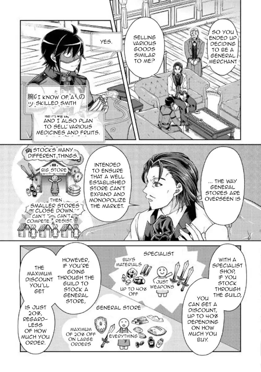 Tsuki ga Michibiku Isekai Douchuu Chapter 44 7